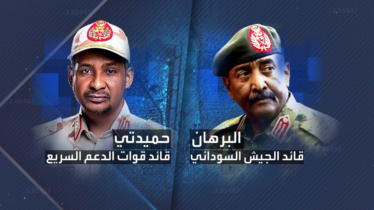 الأماكن المحتملة لتواجد البرهان وحميدتي