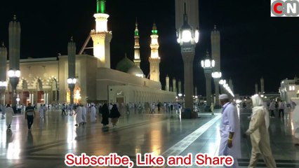 Madina Sharif Beautiful View