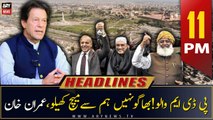 ARY News Headlines | 11 PM | 20th April 2023