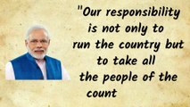 15 famous inspiring quotes by Prime Minister Narendra Modiji  Inspiring quotes of Narendra Modiji