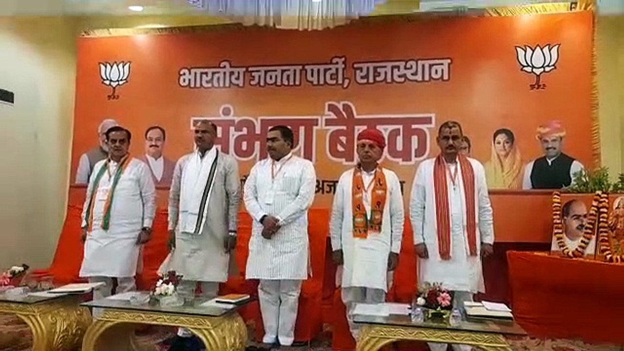 बोले प्रदेश भाजपा अध्यक्ष जोशी- राजस्थान में अपराध चरम पर