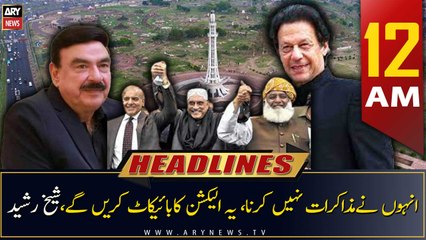 ARY News | Prime Time Headlines | 12 AM | 21st April 2023