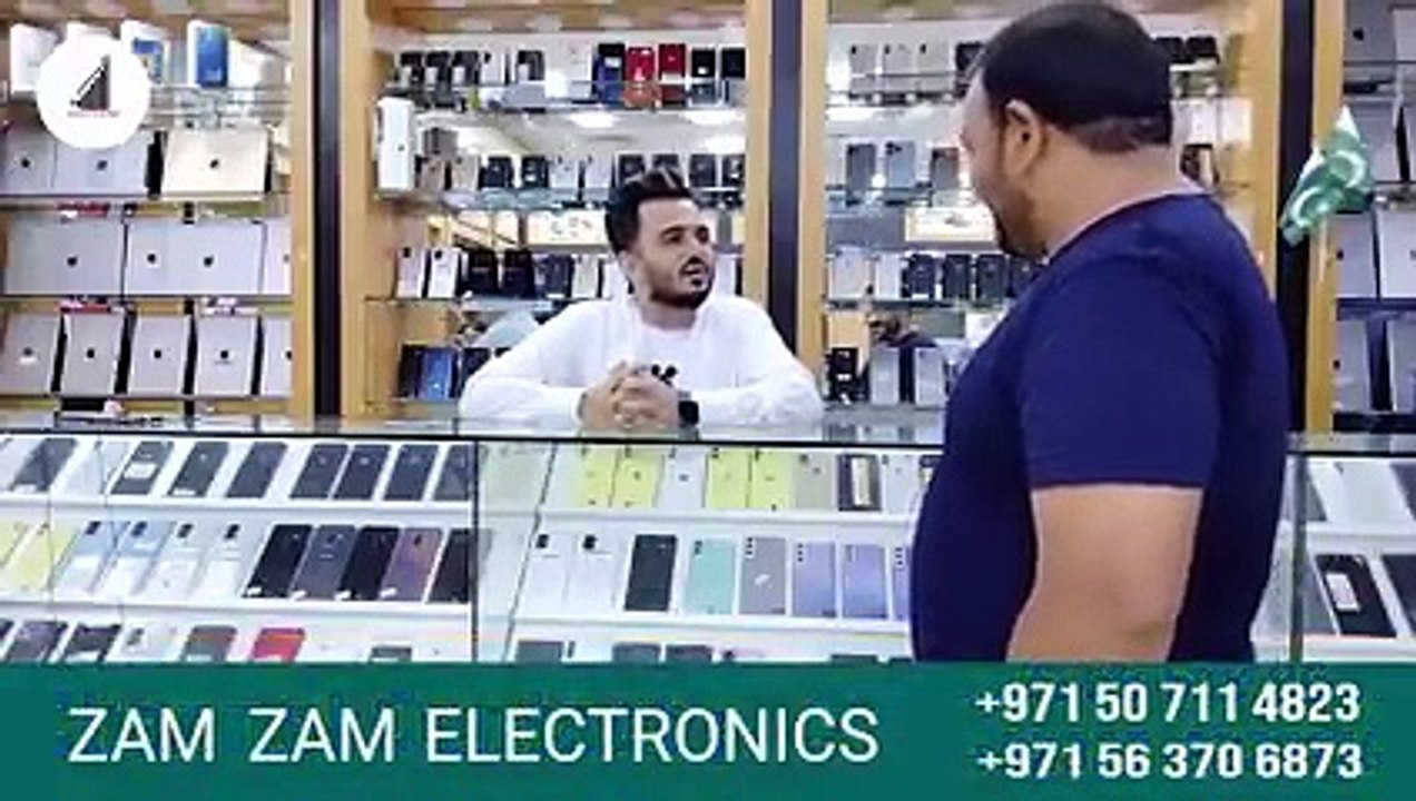 Zam Zam Electronics Dubai _ Iphone Latest Prices Drooping in Dubai ...