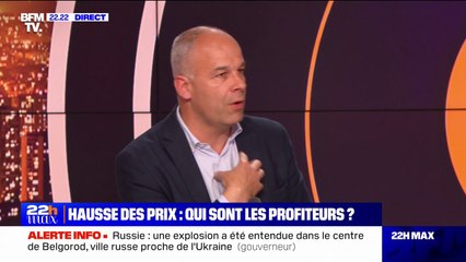 Arnaud Rousseau (FNSEA ): "Quand vous êtes agriculteur, voir un certain nombre de consommateurs ne pas pouvoir se nourrir, ça pose un vrai problème"