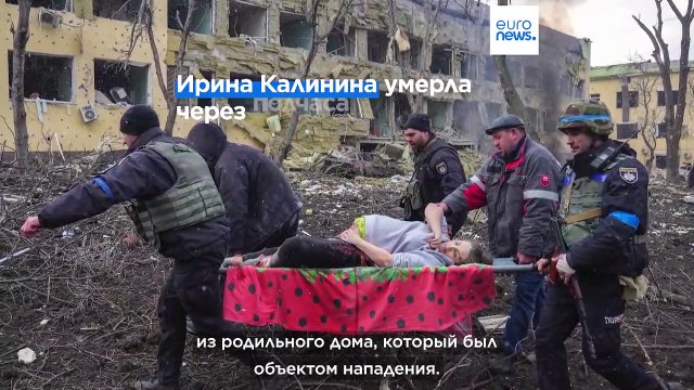 Снимок из Мариуполя стал фотографией года по версии World Press Photo