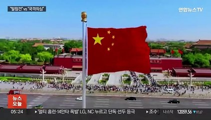 '尹대통령 대만 발언' 한중 외교당국 충돌…주한대사 초치
