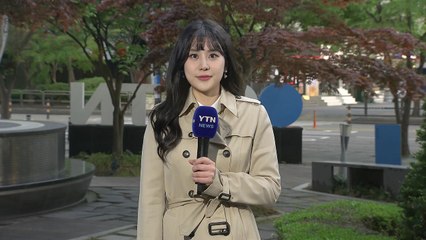 [날씨] 전국 계절 제자리...점차 황사 영향, 호흡기 비상 / YTN