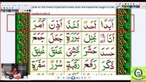 Noorani Qaida || Quranic Classes