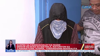 Suspek sa panghahalay sa isang menor de edad sa Maynila, natunton sa Cabanatuan; suspek, tumangging magsalita | UB