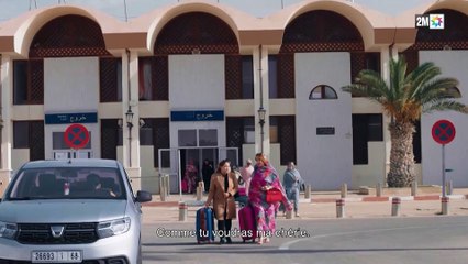 الفيلم المغربي - وني بيك - Wani Bik Fhd 2023