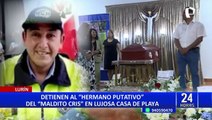 “Maldito Cris” armó fiesta en Lurín tras asesinar a sereno Luis Manrique