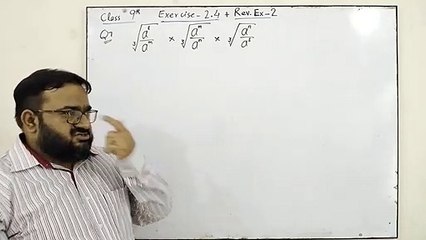 9th Maths Review Exercise 2 Q#7