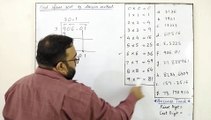 Square Root Trick for Decimal Fractions For Class 6 ,Class 7, Class 8