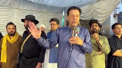 " بزدل آدمی لیڈر نہیں بن سکتا" عمران خان کی بات پر کارکن نے جملہ کس دیا، عمران خان سمیت تمام حاضرین ہنس ہنس کر بے حال ہو گئے |Public News | Breaking News | Imran Khan Speech