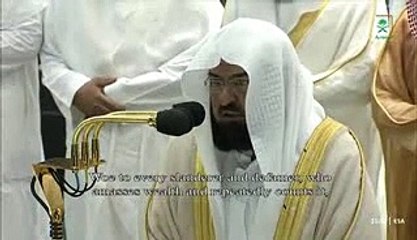 صلاة التراويح ,عبدالرحمن السديس ,ليلة 29 رمضان 1444هـ