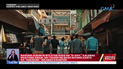 Bagong album ni BTS Star Suga na "D-Day," ilalabas ngayong araw; MV teaser ng bago niyang kanta na "Haegeum," inilabas na kahapon | UB