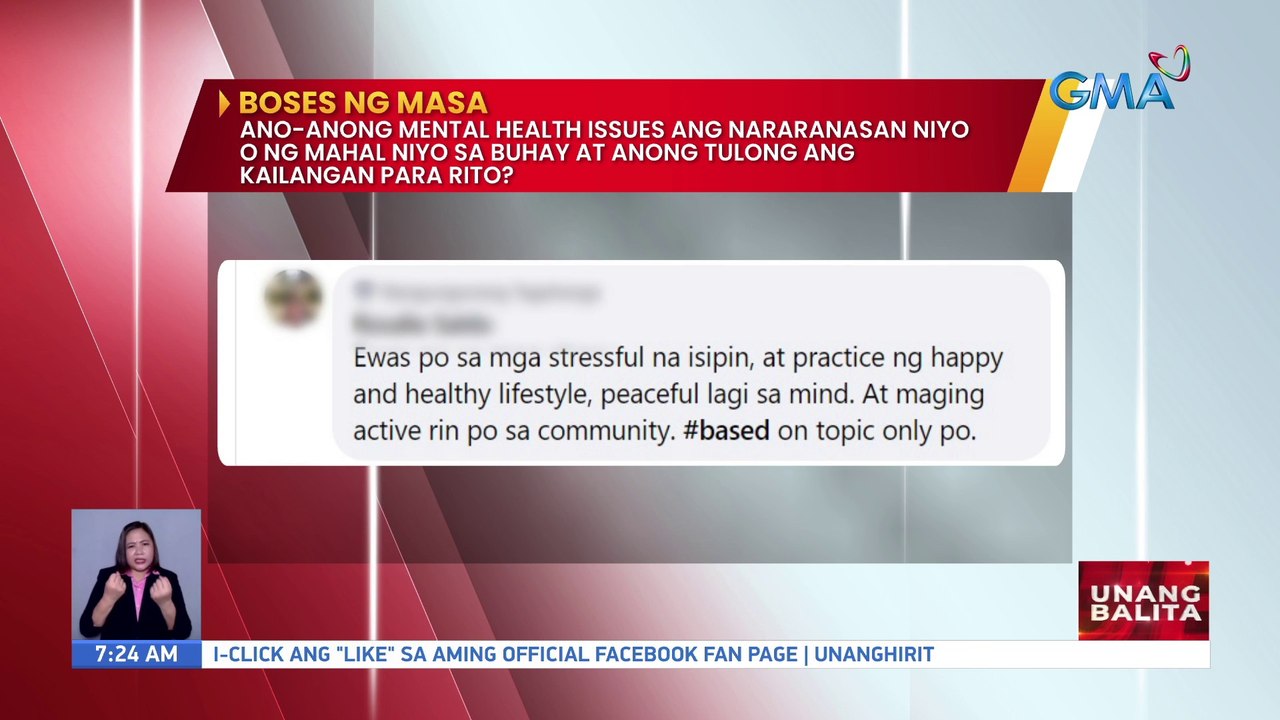 Boses ng Masa | UB
