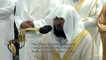 دعاء ختم القرآن الكريم ,ليلة 29 رمضان 1444هـ ,عبدالرحمن السديس_