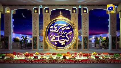 Sehri Table   30th Ramazan   Chef Sumera   21st April 2023