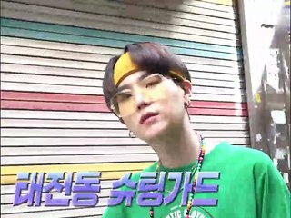 BTS 2021 Season's Greetings | movie | 2020 | Official Teaser