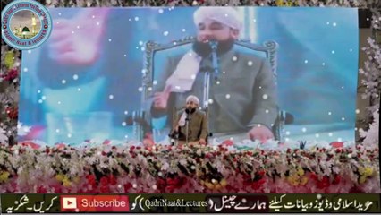 Shaibi Khandan per Hazoorﷺ KI Anayat - Bayan By-Moulana Raza Saqib Mustafai-Qadri Naat And Lectures