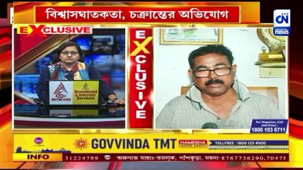 বিস্ফোরক তাপস সাহা