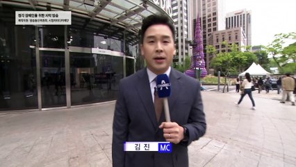 4월 21일 김진의 돌직구쇼 오프닝