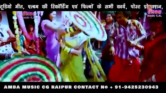 2022 NEW - हरदाही गीत - अलका परगनिहा - HARDAHI CG SONG - ALKA CHANDRAKAR BIHAV GEET - बिहाव गीत