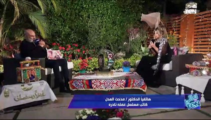 بعد تألقه في مسلسل "عملة نادرة.. لقاء مع النجم جمال سليمان | ليالي TeN