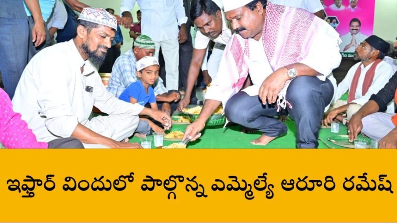 పర్వతగిరి: తారతమ్యం లేకుండా పండగలను జరుపుకోవాలి..