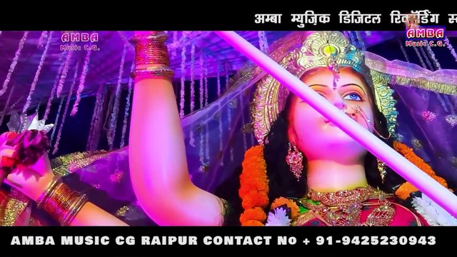 जगमग जगमग जोत जवारा - अलका परगनिहा - CG JAS GEET - JAGAMAG JOT JAWARA - ALKA CHANDRAKAR JAS GEET CG