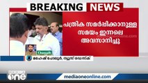 കർണാടക തെരഞ്ഞെടുപ്പ്: നാമ നിർദേശപത്രികകളുടെ സൂക്ഷ്മ പരിശോധന ഇന്ന്