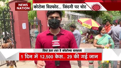 Corona :  कोरोना विस्फोट ने फिर से पकड़ी रफतार, सता रहा डर