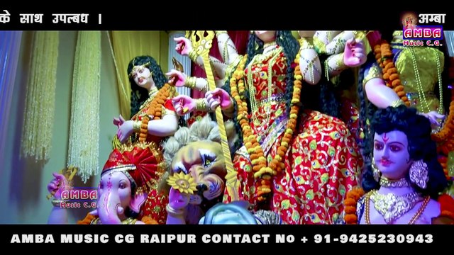 NEW CG JAS GEET - हे दुर्गा माँ हे जगदम्बा - सुरेश साहू - HE DURGA MAA HE JAGDAMBA - SURESH SAHU