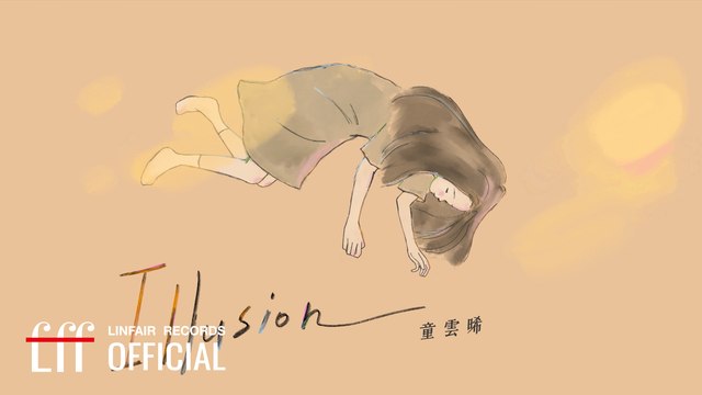 童雲晞 Bessy Tung【Illusion】Official Music Video - TVBS 原創影集《親愛壞蛋》片頭曲