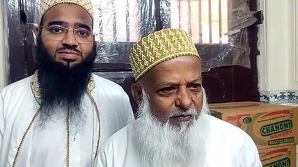 Eid Mubarak: बोहरा मुस्लिमों ने मनाई ईद-उल-फितर