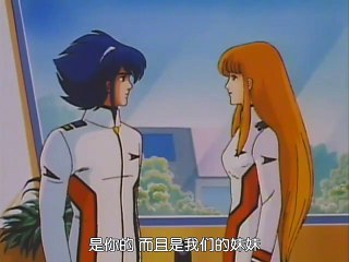 Cosmo Police Justy OVA  Macross Robotech  宇宙刑警杰斯迪   [1985]