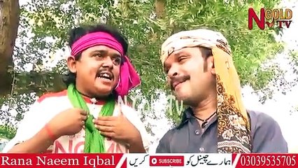 chawani athani ghr sa bhag gay bohat funny by shahid 67