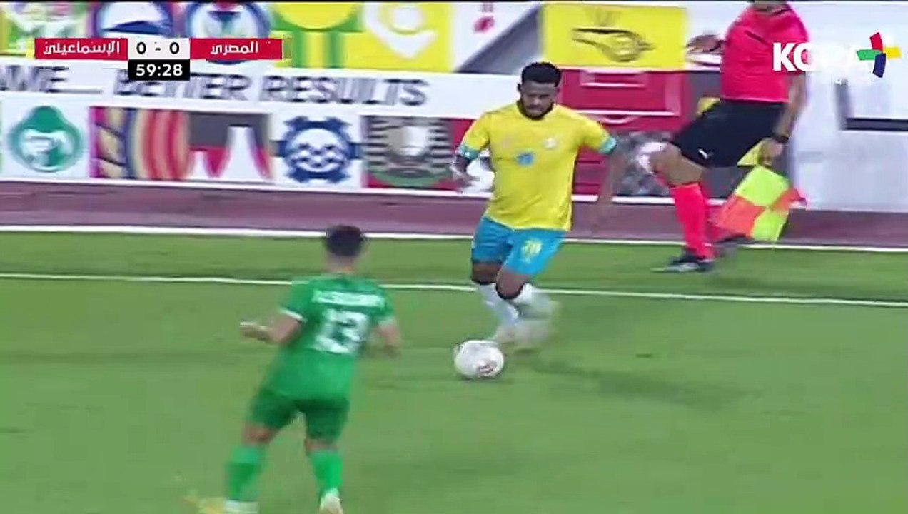 الإسماعيلي و المصري