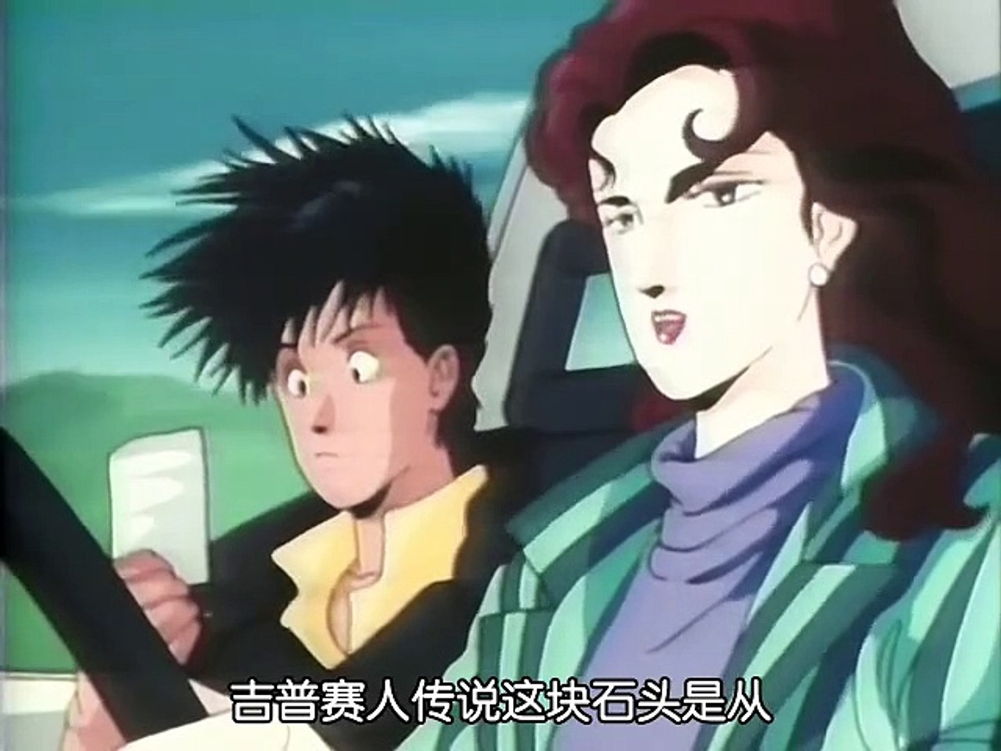 High School Agent OVA 01 ハイスクールAGENT [1987] - video Dailymotion