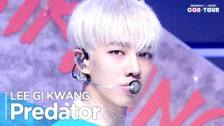 [Simply K-Pop CON-TOUR] LEE GI KWANG(이기광) - 'Predator' _ Ep.565 | [4K]