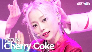 [Simply K-Pop CON-TOUR] YEEUN(예은) - 'Cherry Coke' _ Ep.565 | [4K]