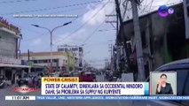 State of calamity, idineklara sa Occidental Mindoro dahil sa problema sa supply ng kuryente | BT
