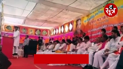 ग्वालियर में कांग्रेस के पूर्व मंत्री राकेश चौधरी ने पढ़े सिंधिया की शान में कसीदे, देखें वीडियो