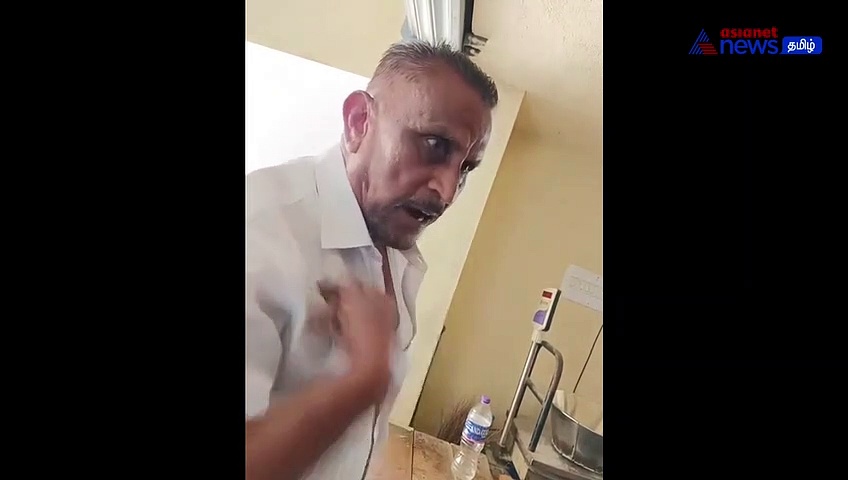 கலைஞர் ஆட்சியிலேயே ரேஷன் பொருட்களை கடத்தியவன் நான்!  இப்போது என்ன சின்ன முதல்வர் தானே! திமுக நிர்வாகி அராஜகம் 