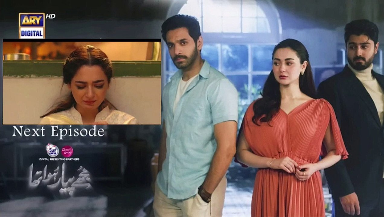 Mujhe Pyar Hua Tha Episode 21 Upcoming Teaser | Drama Feature | Episode 21 Promo