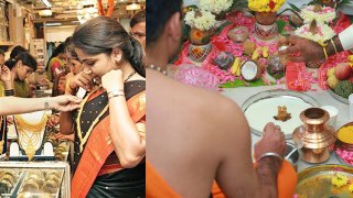Akshaya Tritiya 2023 Puja Khariddari Time: अक्षय तृतीया 2023 पूजा खरीददारी मुहूर्त | Boldsky