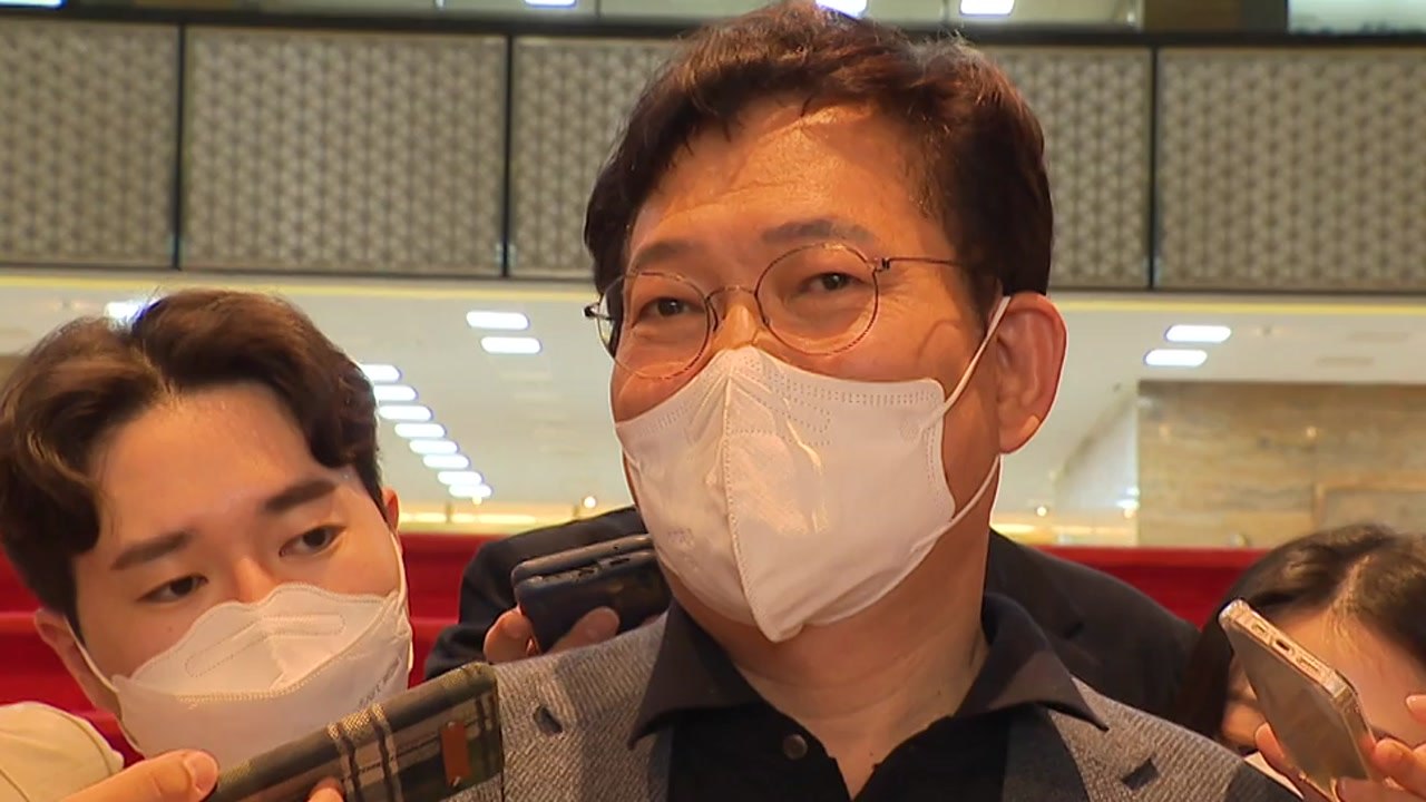 [더뉴스] 송영길, 조기 귀국?...'구속 갈림길' 강래구 "언젠가 말할 날 있을 듯" / YTN