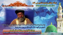 پیامبر (ص) در وقت بیماری دستور داد که ابوبکر امامت نماز دین مردم باشد