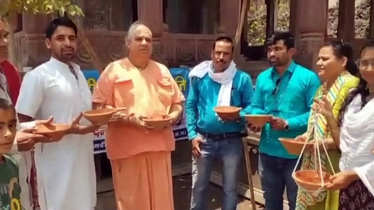 patrika